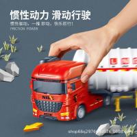 ราคา รถบรรทุกน้ำมันไซส์ใหญ่ของเล่นเด็กชาย ระบบขนส่งเทรลเลอร์ รุ่นจำลองเหมือนจริง รถบรรทุกน้ำมันของเล่นเด็ก (55054423316)