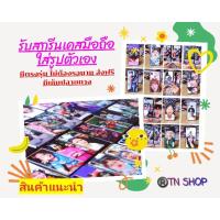ราคา รับทำเคสสกรีน มีตรงรุ่น แจ้งรุ่นในแชท(มีบริการหลังการขาย) (16713522030)