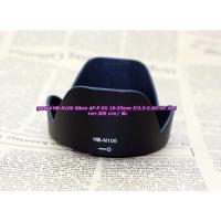 ราคา hood lens Nikon AF-P DX 18-55MM F/3.5-5.6G VR D3300 D3400 D3500 D5500 D5600 (23302978545)