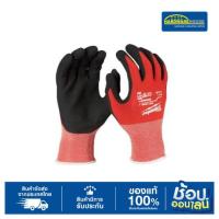 ราคา MILWAUKEE ถุงมือยาง L 48-22-8902 (22505663819)