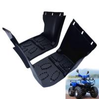 ราคา 1 Pair Foot Rest Guard ATV Footrest for Chinese small ATV MINI ATV 50cc/70cc/90cc/110cc/125cc (55404150999)