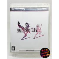 ราคา FINAL FANTASY XIII-2 : PS3 : ZONE2 : แผ่นแท้ [มือ2] (5217734982)