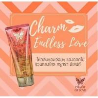 ราคา โลชั่นน้ําหอม charm of love บำรุงผิว กันแดด โลชั่นน้ําหอมฟีโรโมน [30 ml.] (6013750398)