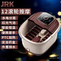 ราคา แช่เท้าเพื่อสุขภาพลูกกลิ้งนวดรูปแบบใหม่เท้ากลอ่างอาบน้ําเท้าย้ายเท้าอาบน้ําเครื่องมือล้างเท้าอ่างล้างหน้าขายส่ง GZDF (57602706158)