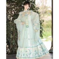 ราคา [กล้วยไม้เหยา] หมิงเสื้อยาว Hanfu หญิงอุตสาหกรรมหนักเย็บปักถักร้อยเมฆไหล่ม้ากระโปรงชุด (28903674479)