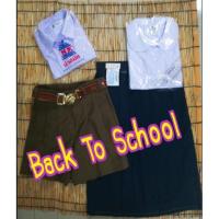 ราคา เสื้อลูกเสือ ตราสมอ (2113976870)