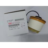 ราคา ไส้กรองเชื้อเพลิง(กรองโซล่า) สำหรับรถISUZU ปี 2012 - 2021 (12716303833)