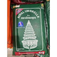 ราคา ข้าวหอมผสม 30:70% ตราฉัตรอรุณ 5 กิโลกรัม (13321905907)