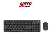 ราคา LOGITECH MK370 Combo for Business Combo Wireless Mouse Keyboard (เม้าส์และคีย์บอร์ด) | By Speed Gaming (27978782327)