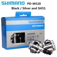 ราคา SHIMANO PD-M520 ล็อคขั้นตอนจักรยานเสือภูเขาเหยียบล็อคตัวเองพร้อมล็อค SH51 PD22 กล่องใหม่เอี่ยม (42015846811)