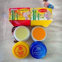 ราคา ครีมแบมบู ครีมประทินผิว 5 กรัม (3635293790)