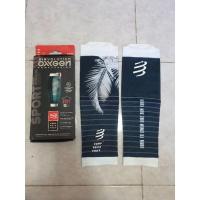 ราคา compressport r2 oxygen (13079298701)