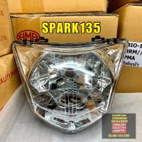 ราคา ไฟหน้าSPARK135 เดิมชุป (6057570254)