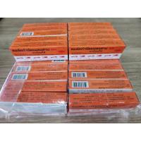 ราคา ชอล์คขีดมด กำจัดมดแมลงสาบ ตราเรือกลไฟ (23348842908)