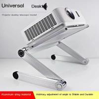 ราคา ▽โปรเจคเตอร์คอมพิวเตอร์ Universal Desktop Bracket Projector Telescopic Portable Folding Floor Tray Tripod Hanger (19181680354)