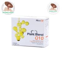 ราคา Maxxlife Plant Sterol Q10/แพลนท์ สเตอรอล คิวเท็น ลดคลอเลสเตออลป้องกันโรคหัวใจ (25163731189)