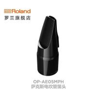 ราคา Roland Roland OP-AE05MPH เครื่องเป่าผมแซ็กโซโฟนหัวขลุ่ย Universal สําหรับ AE-05 AE-30 (56800274183)