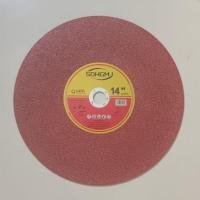 ราคา ใบตัดเหล็ก ใบตัดสแตนเลส ใบตัดเหล็ก14นิ้ว ใบตัดไฟเบอร์เหล็ก ใบตัดเหล็ก14นิ้ว ใบตัดสแตนเลส (28785043286)