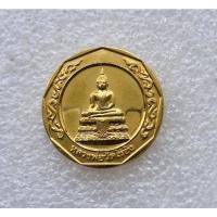 ราคา พระเหรียญหลวงพ่อวัดไร่ขิง วัดไร่ขิง จ.นครปฐม ปี 2544 สภาพสวยพร้อมกล่องเดิม (28101844773)