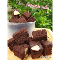 ราคา บราวนี่ คิวบ์ เข้มข้น กรุบกรอบ (6442017793)