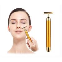 ราคา เครื่องนวดกระชับผิวช่วยนวดใบหน้าผลักครีม อาหารผิว ให้เข้าสู่ผิวได้ดียิ่งขึ้น (28785441743)