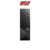 ราคา DELL W268412018STH V3020SFF BK W PC Intel i5-13400 /Intel UHD Graphics 730 / By Speed Gaming (13698566195)