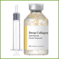 ราคา Face Firming Liquid Hydrating Lifting Moisturizer 30ml Lift Moisturizing Face Moisturizer สําหรับหย่อนคล้อยแห้งทั้งหมด huizoth (49752019538)