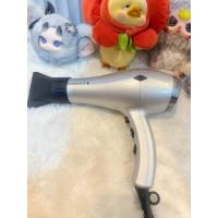 ราคา ไดร์เป่าผมRemington มือสอง (44418829610)