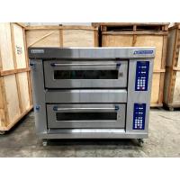 ราคา [ผ่อน 0%] เตาอบแก๊สคุมไฟฟ้าขนาด 2 ชั้น 4 ถาด รุ่น CBG-40SD (22570996702)