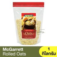 ราคา แม็กกาแรต แผ่นข้าวโอ๊ตอบ 1 กิโลกรัม McGarrett Rolled Oats 1kg. / โรลล์ โอ๊ต (19571401513)