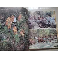 ราคา หนังสือภาพ..ชีวประวัติและปฏิปทาของ อาจารย์ฝั้น อาจาโร (40122929518)
