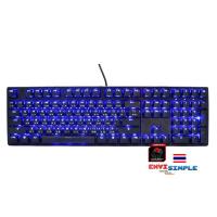 ราคา มีส่งด่วน คีย์บอร์ด DUCKY ONE Floating again/BLUE LED /Floating Keycaps (TH) แถมฟรี cover (21593929384)
