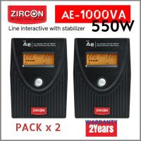 ราคา !!! แพ็คคู่สุดคุ้ม AE1000VA/550W เครื่องสำรองไฟ |CCTV 2-8 ตัวและเครื่องบันทึก ได้ประมาณ 15-30 นาที (15857609740)