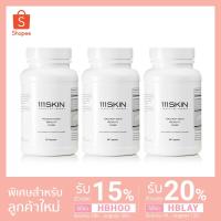 ราคา #ส่งฟรี #ลดล้างสต๊อค 111Skin - Radiant Skin Beauty Dose แบบ 3 เดือน (2017704685)