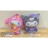 ราคา ตุ๊กตา คุโรมิ มายเมโลดี้ (My Melody & Kuromi - Magical Mate Big Plush) #TOREBA (21627272708)