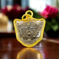 ราคา พระราหู ราหู จี้ราหู จี้เล็ก ล๊อกเก็ตราหู ราหูอมจันทร์ จี้ห้อยคอ 2x2 ซม ล๊อกเก็ตองค์เทพ องค์เทพฮินดู (13561496021)