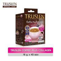 ราคา TRUSLEN COFFEE PLUS COLLAGEN ทรูสเลน คอฟฟี่ พลัส คอลลาเจน ( 40 ซอง / กล่อง ) (19379669647)