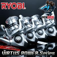 ราคา รอกตกปลา รอกสปินนิ่ง เรียวบิ RYOBI VIRTUS POWER (สีดำ-เงิน) (28408759134)