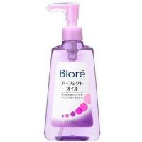 ราคา บิโอเร ออยล์ล้างเครื่องสำอาง เพอร์เฟค คลีนซิง ออยล์ ขนาด 150 มล. (51900167271)