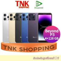 ราคา Beyond P3 NEW(4+128GB)ประกันศูนย์ไทยแท้1ปี (20686661213)