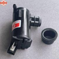 ราคา มอเตอร์ฉีดน้ำฝน 12V สำหรัรถทั่วไป ปั๊มน้ำฉีดกระจกหน้ารถ น้ำแรง คุณภาพมาตราฐาน กว้าง3cm ยาว5cm สูง8cm ใช้สำหรัดูดน้ำจากกร (27243542409)