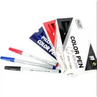 ราคา ปากกาสีน้ำเมจิก ไพล็อต SDR200 (1 แพ็ค 12 ด้าม) แท้ (4032692432)