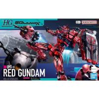 ราคา HG 1/144 Red Gundam พร้อมส่ง (42004302422)