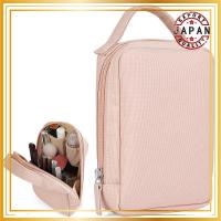 ราคา "Multi-Functional Waterproof Makeup Bag - Compact Cosmetic Organizer for Travel and Daily Use"【direct from Japan】 (56654127657)