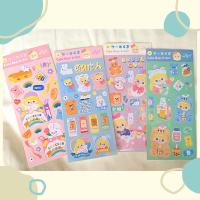 ราคา [พร้อมส่ง] สติ๊กเกอร์ติดไอแพด สติ๊กเกอร์การ์ตูน สติ๊กเกอร์ตกแต่ง milkjoy (7592853106)