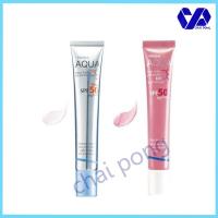 ราคา Mistine มิสทีน มูสกันแดด สูตรน้ำ เนื้อบางเบา SPF50 PA++++ 20 มล (5356068602)