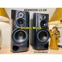 ราคา S-01-141125 KENWOOD LS-G9 ลำโพงมือสองจากประเทศญี่ปุ่น Woofer 5.5นิ้ว 80W 6ohms (46051397565)