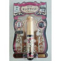 ราคา Majolica Majorca Lash King สีดำ (11959436)