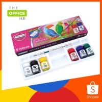 ราคา Master Art มาสเตอร์ อาร์ต สีโปสเตอร์ ชุดจิตรกรน้อย ขนาด 15 มล. มี 6 สี จำนวน 1 กล่อง (15702154004)