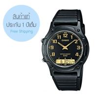 ราคา Casio Standard Analog-Digital Watch (AW-49H-1B)